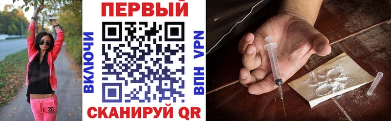 АМФЕТАМИН 98%  Набережные Челны 
