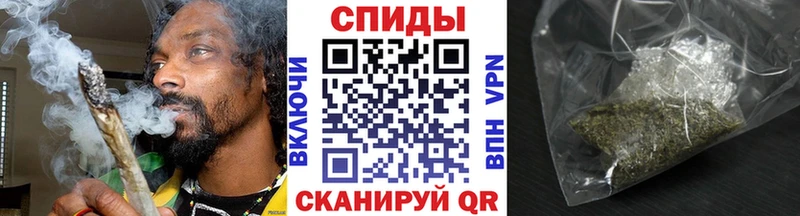 магазин продажи   Набережные Челны  Бутират BDO 33% 