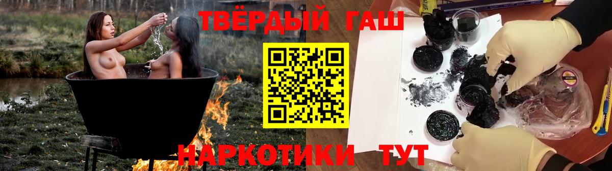 Гашиш индика сатива  Набережные Челны  ГАШ AMNESIA HAZE 