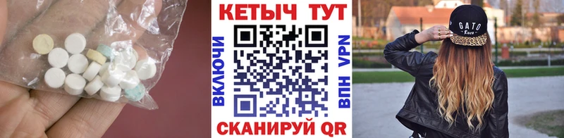 blacksprut зеркало площадка как зайти Кетамин ketamine Набережные Челны