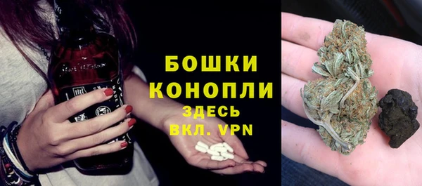 соль курить ск Пересвет