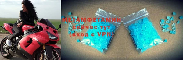 прущая мука Пестово