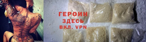 прущая мука Пестово