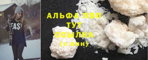гидропоника Остров