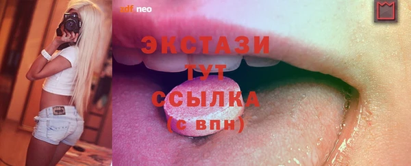 гидропоника Остров