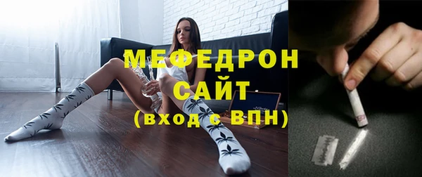 бутик Переславль-Залесский