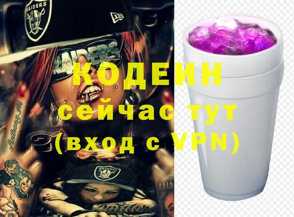 гидропоника Остров