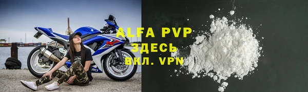 бутик Переславль-Залесский