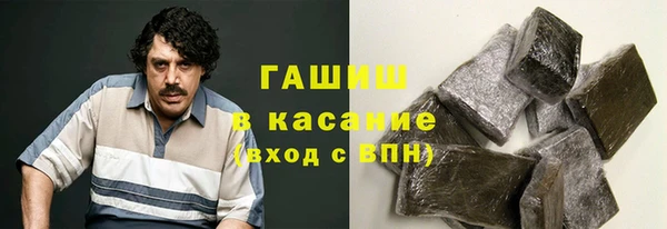 гидропоника Остров