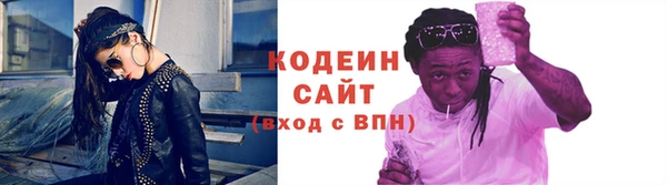 гидропоника Остров