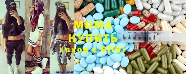 прущая мука Пестово