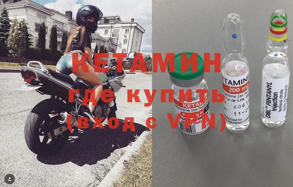 прущая мука Пестово