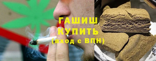 тгк Осташков