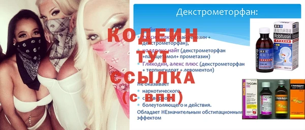 гидропоника Остров