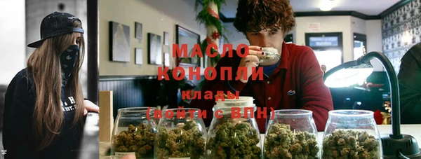 mix Волосово