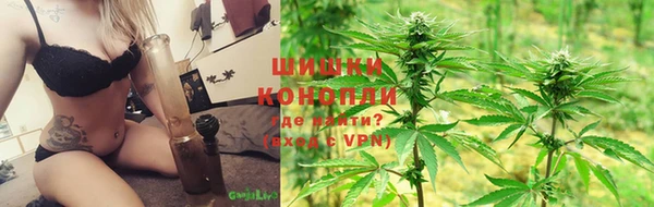 соль курить ск Пересвет