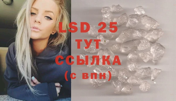 бутик Переславль-Залесский