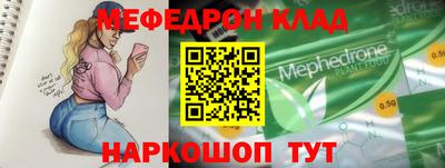 каннабис Ипатово