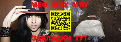 героин Апрелевка