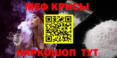 каннабис Ипатово
