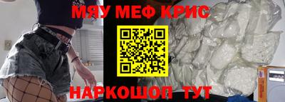 соль курить ск Аргун