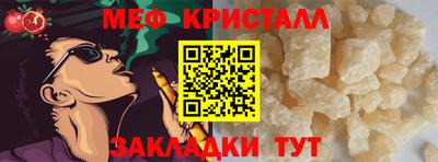 Альфа ПВП Ирбит