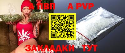 mdpv Коммунар
