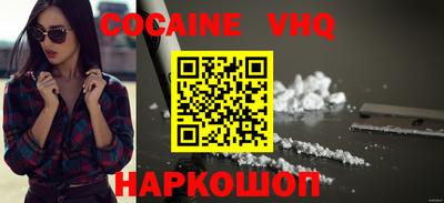 каннабис Ипатово