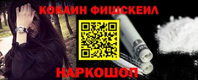 героин Апрелевка