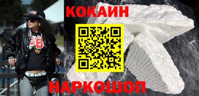 СК Изобильный