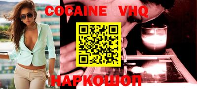 СК Изобильный