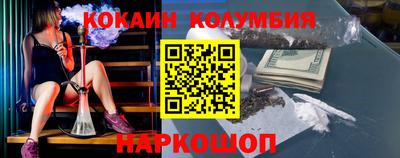 героин Апрелевка