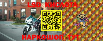 каннабис Ипатово