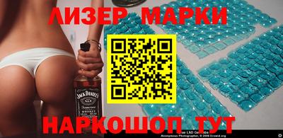 каннабис Ипатово