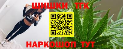 прущие грибы Апшеронск