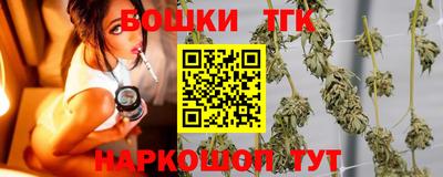 СК Изобильный