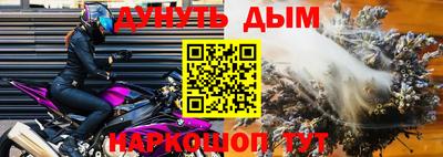 героин Апрелевка