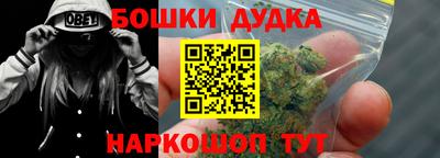 СК Изобильный