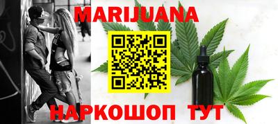 героин Апрелевка