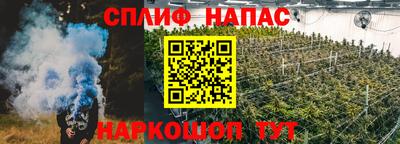 СК Изобильный
