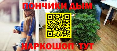 Альфа ПВП Ирбит