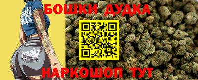 героин Апрелевка