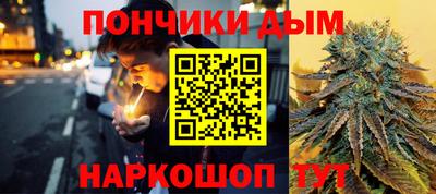 героин Апрелевка