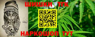Альфа ПВП Ирбит