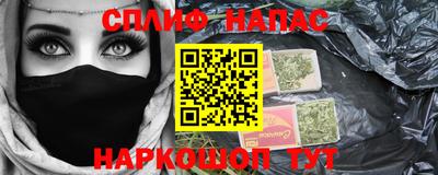 СК Изобильный