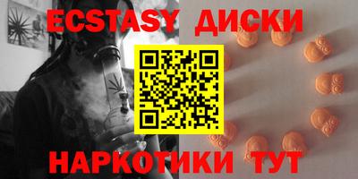 Альфа ПВП Ирбит