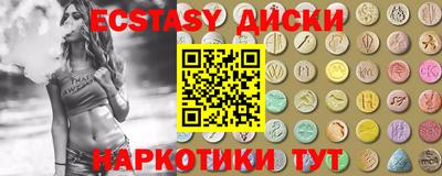СК Изобильный