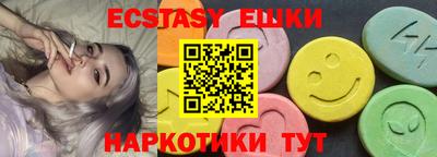 СК Изобильный