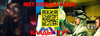 Альфа ПВП Ирбит