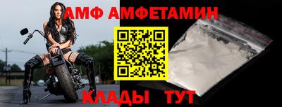 соль курить ск Аргун